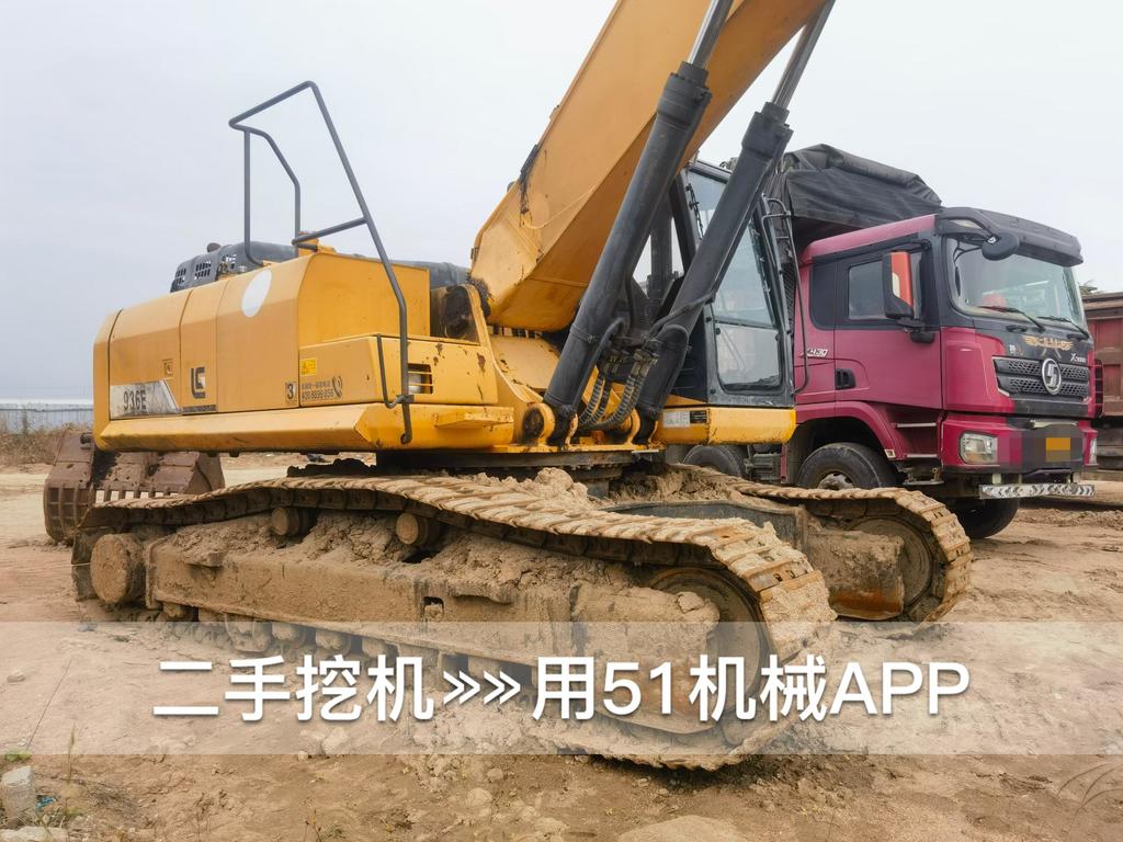 51挖机